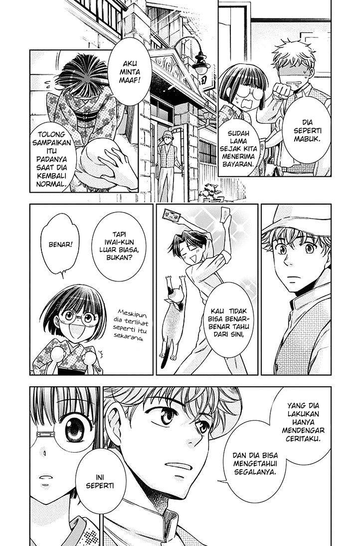Chapter 19 - halaman 35