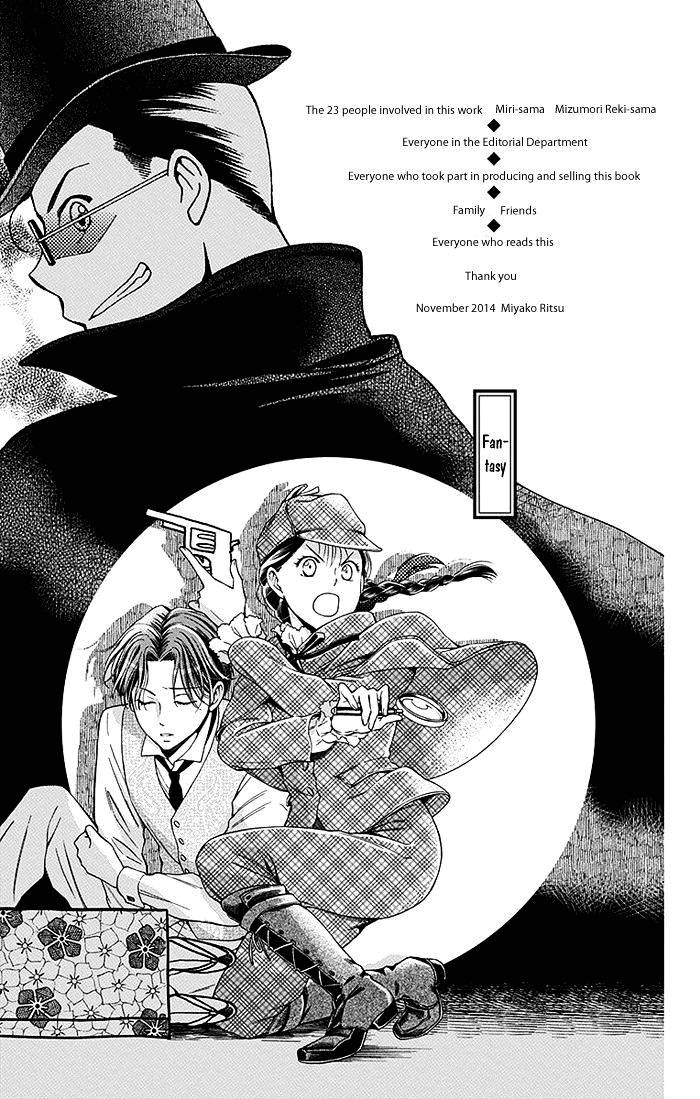 Chapter 19 - halaman 39