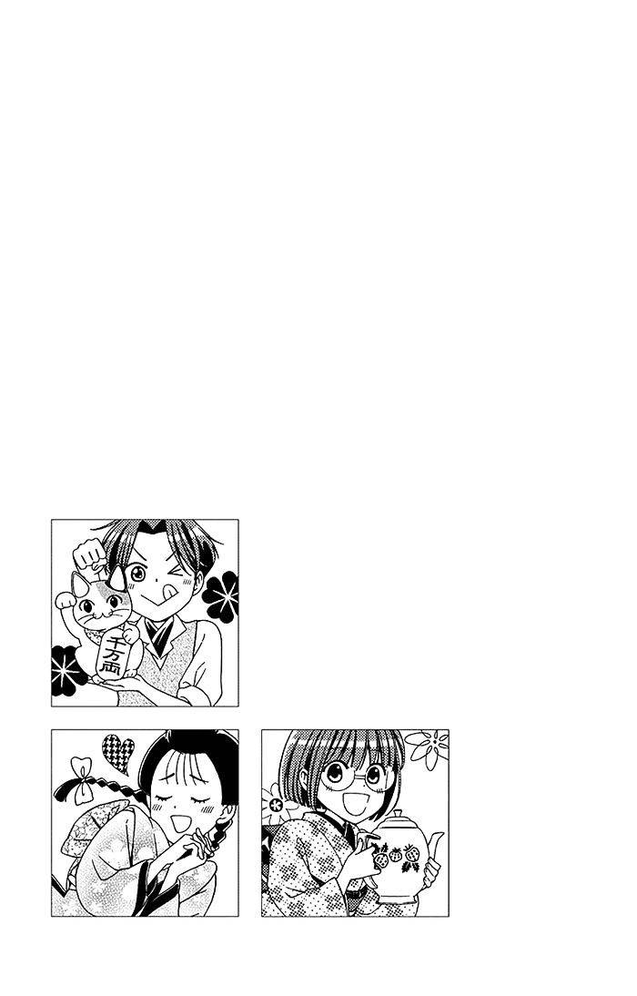 Chapter 19 - halaman 40