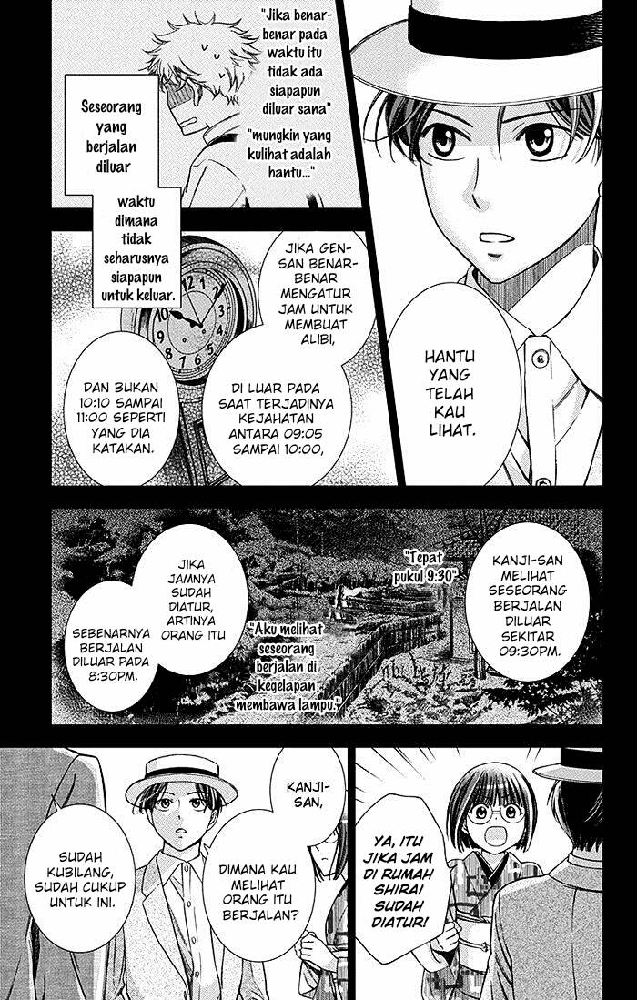 Chapter 19 - halaman 7