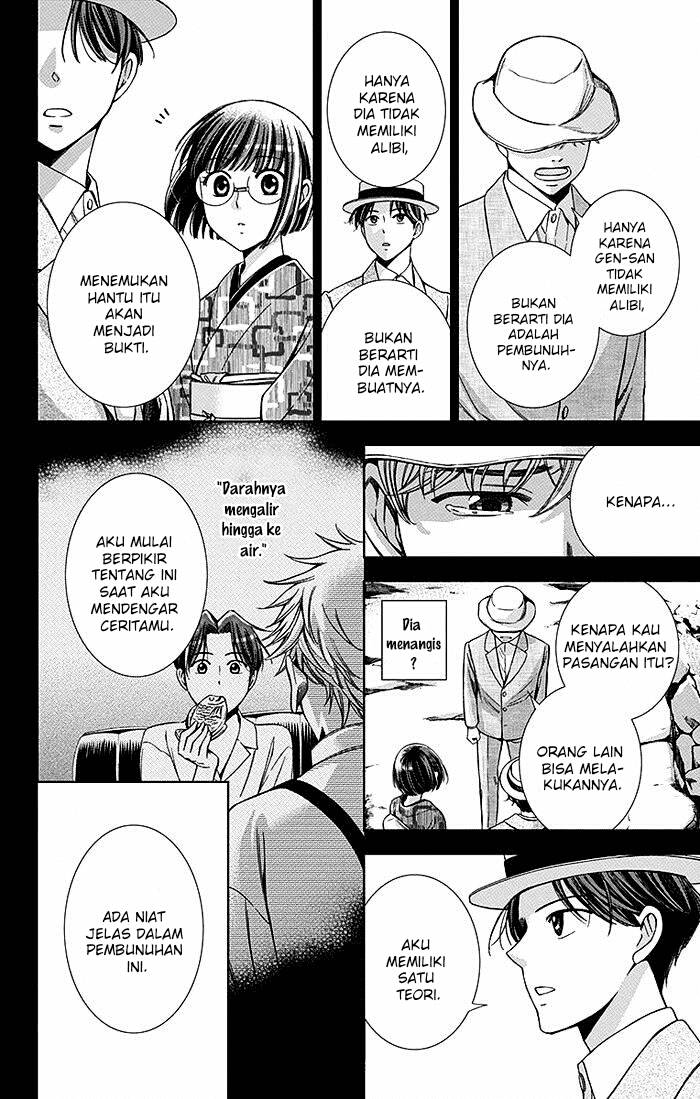 Chapter 19 - halaman 8