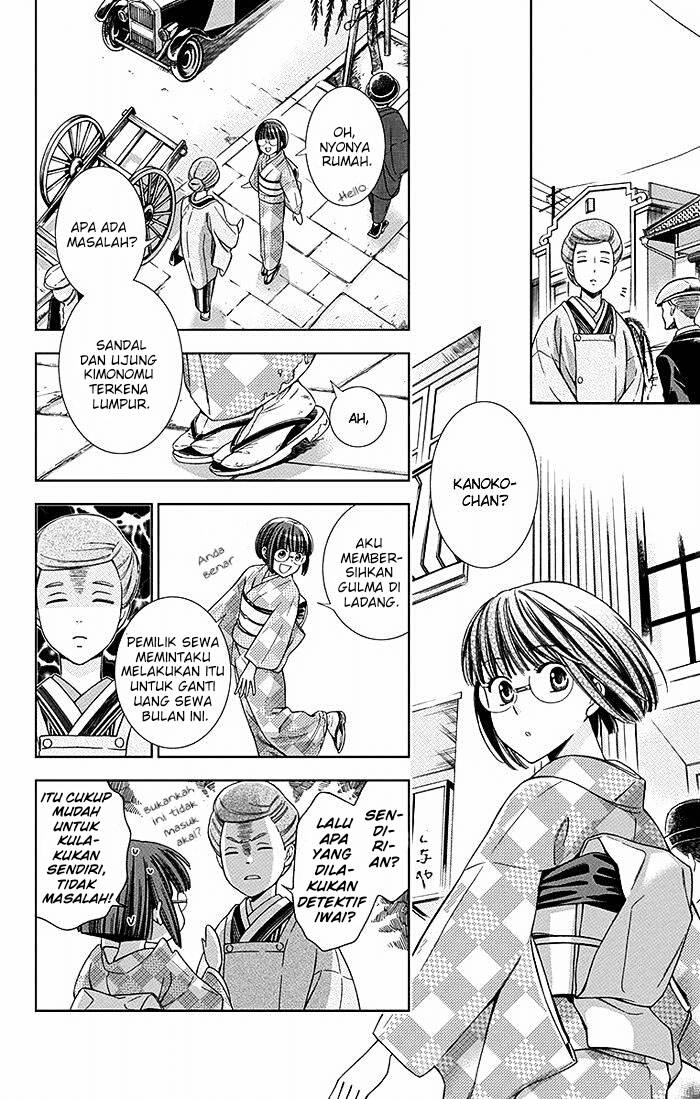 Chapter 18 - halaman 4