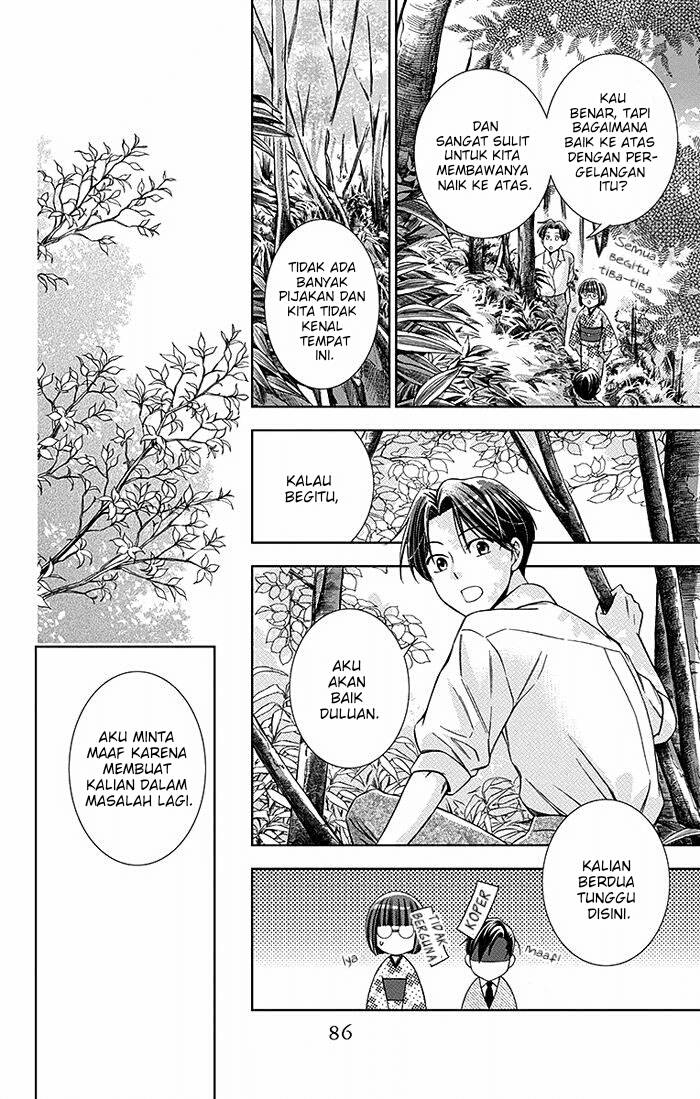 Chapter 17 - halaman 19