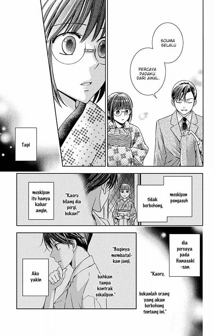 Chapter 17 - halaman 22