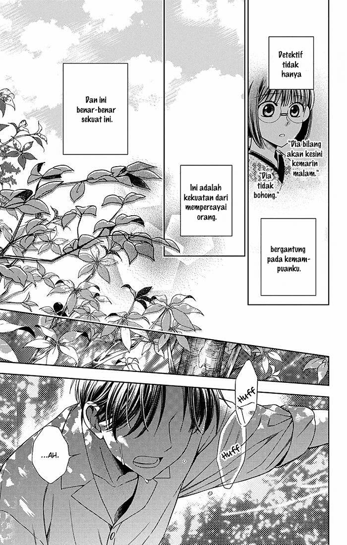 Chapter 17 - halaman 24