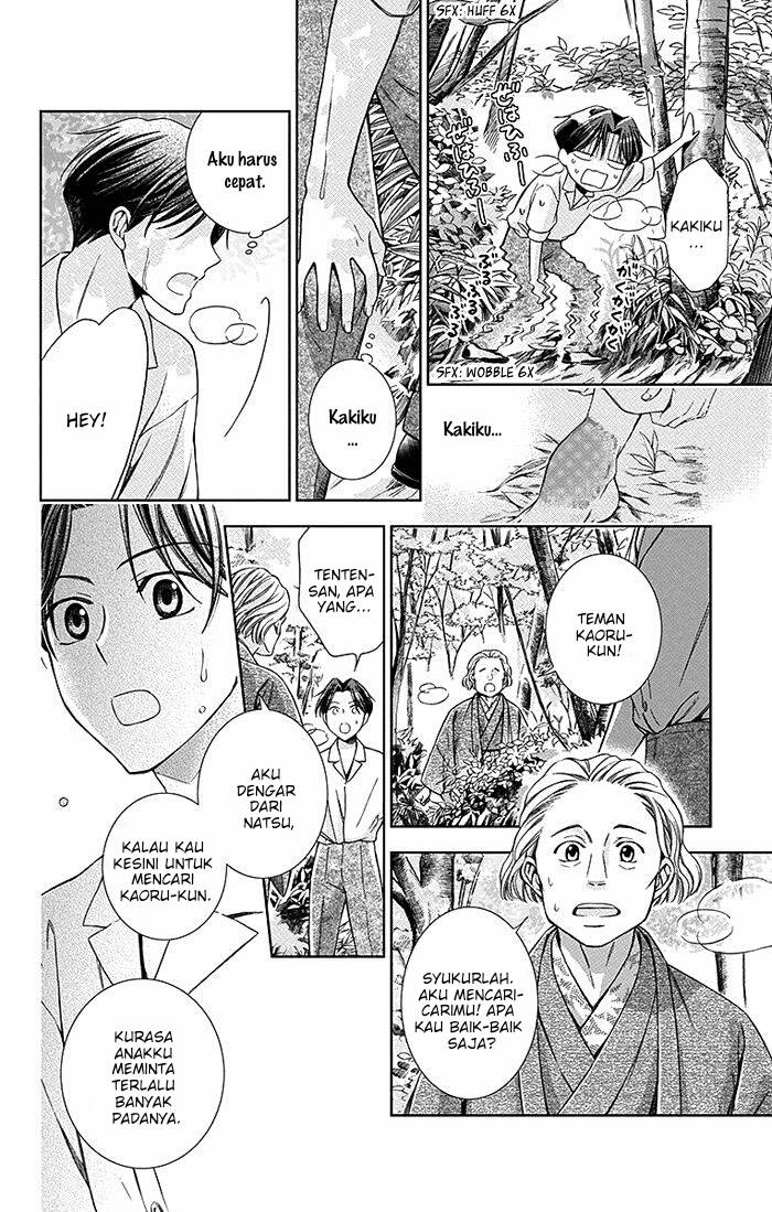 Chapter 17 - halaman 25