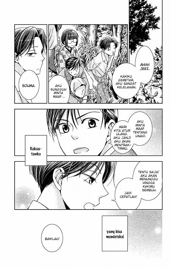 Chapter 17 - halaman 28