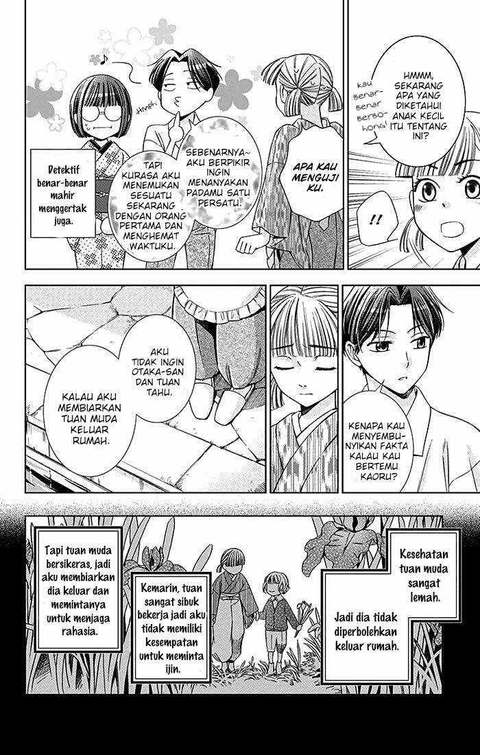 Chapter 17 - halaman 8