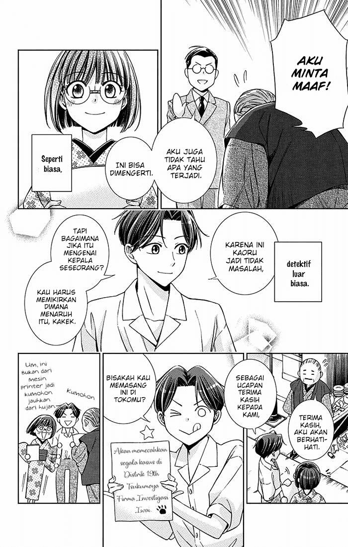Chapter 16 - halaman 14