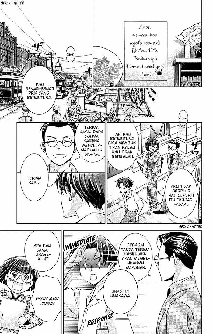 Chapter 16 - halaman 15