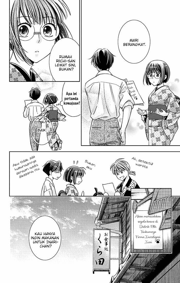 Chapter 16 - halaman 20
