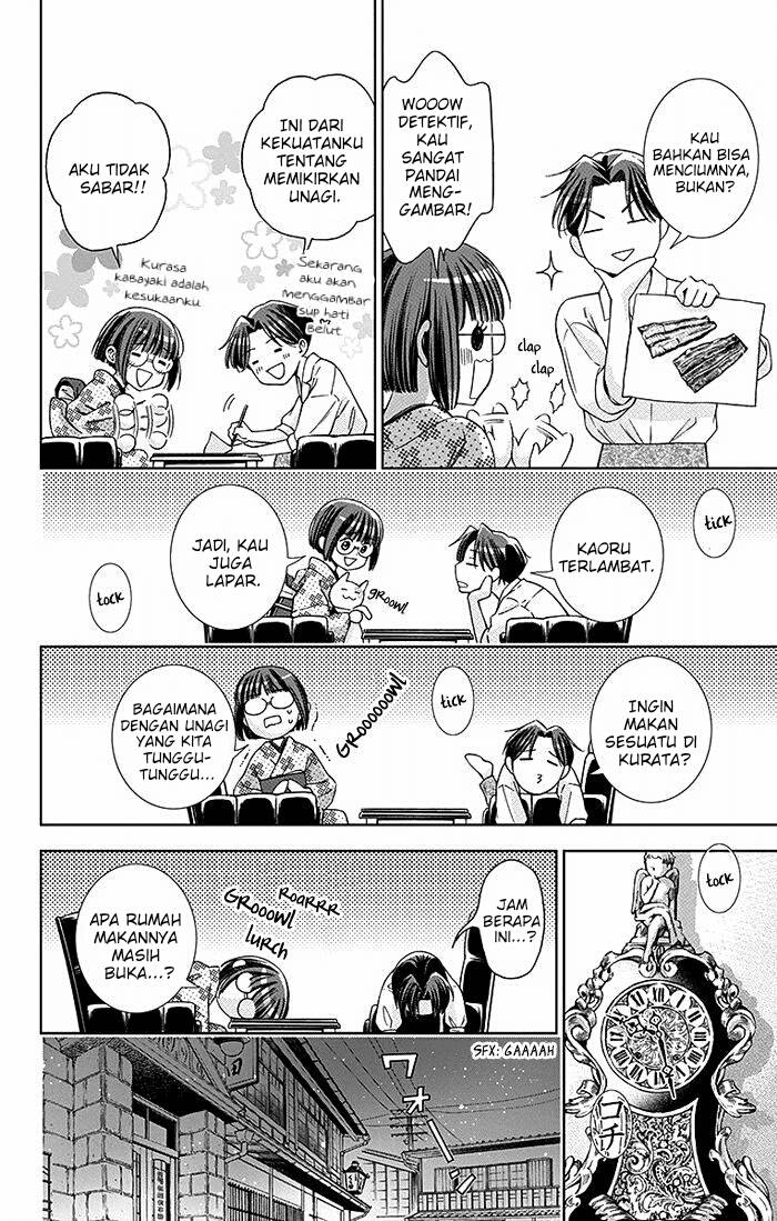 Chapter 16 - halaman 22