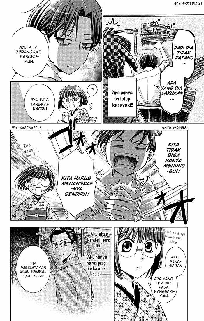 Chapter 16 - halaman 24