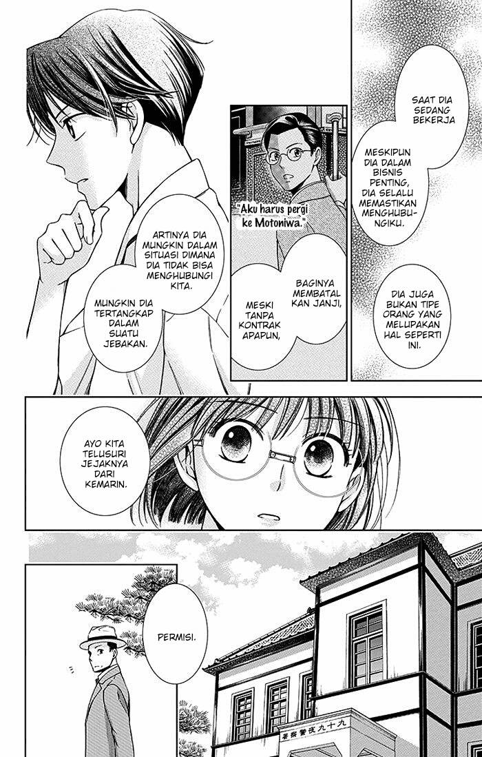 Chapter 16 - halaman 26