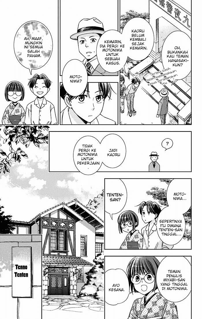 Chapter 16 - halaman 27
