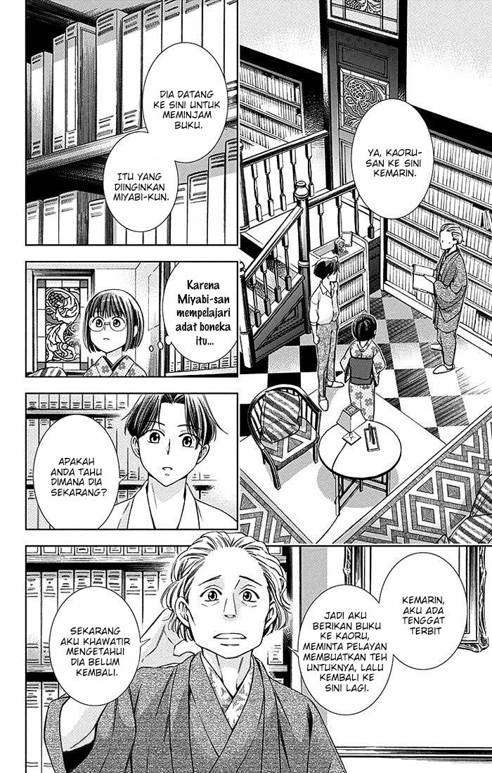Chapter 16 - halaman 28