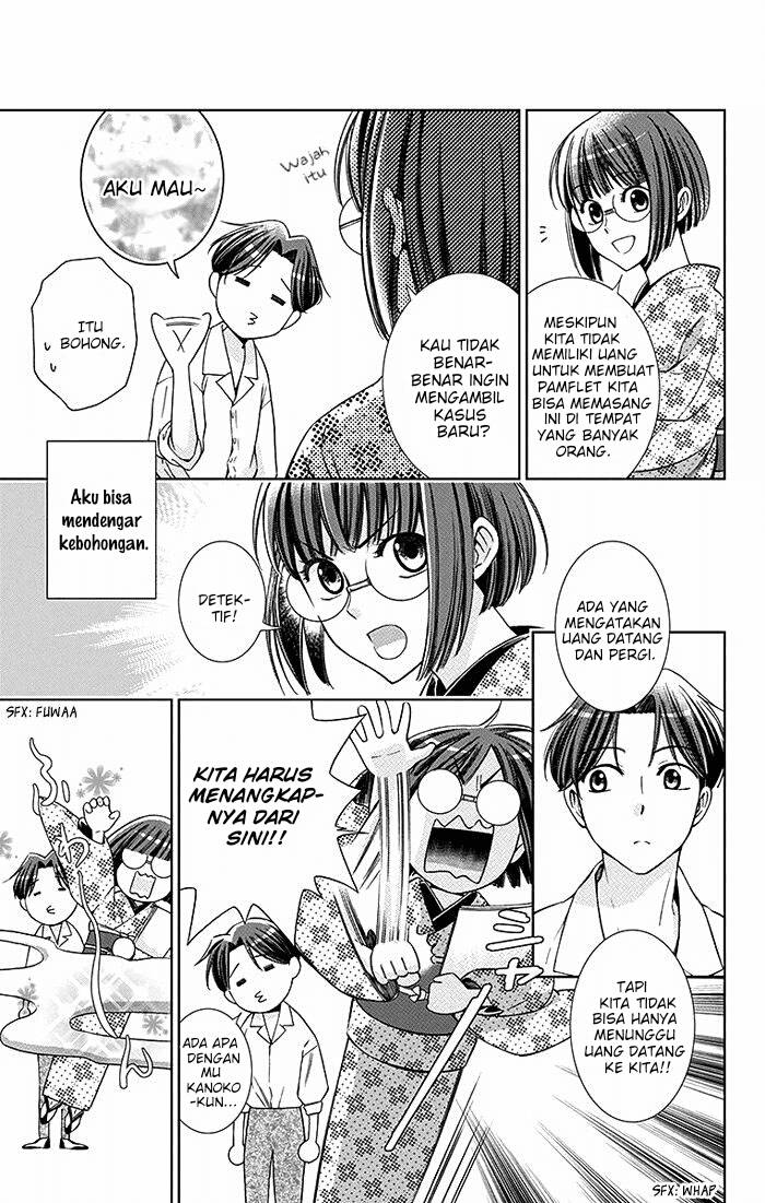 Chapter 16 - halaman 5