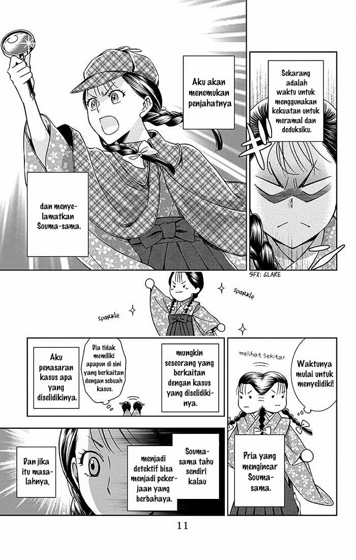 Chapter 15 - halaman 14