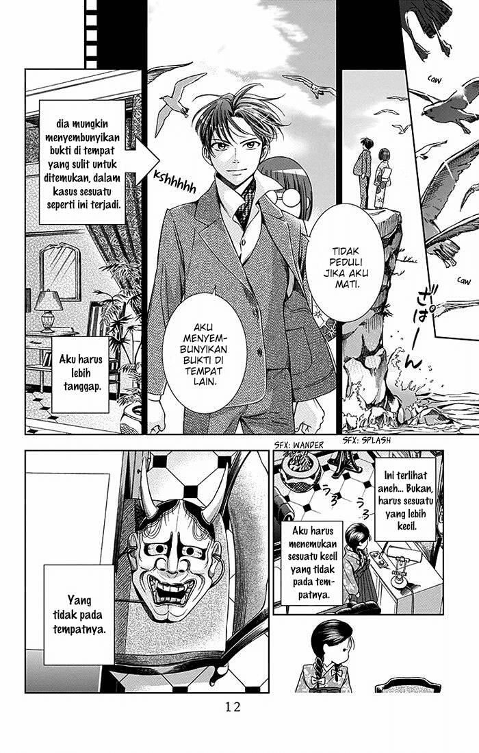Chapter 15 - halaman 15