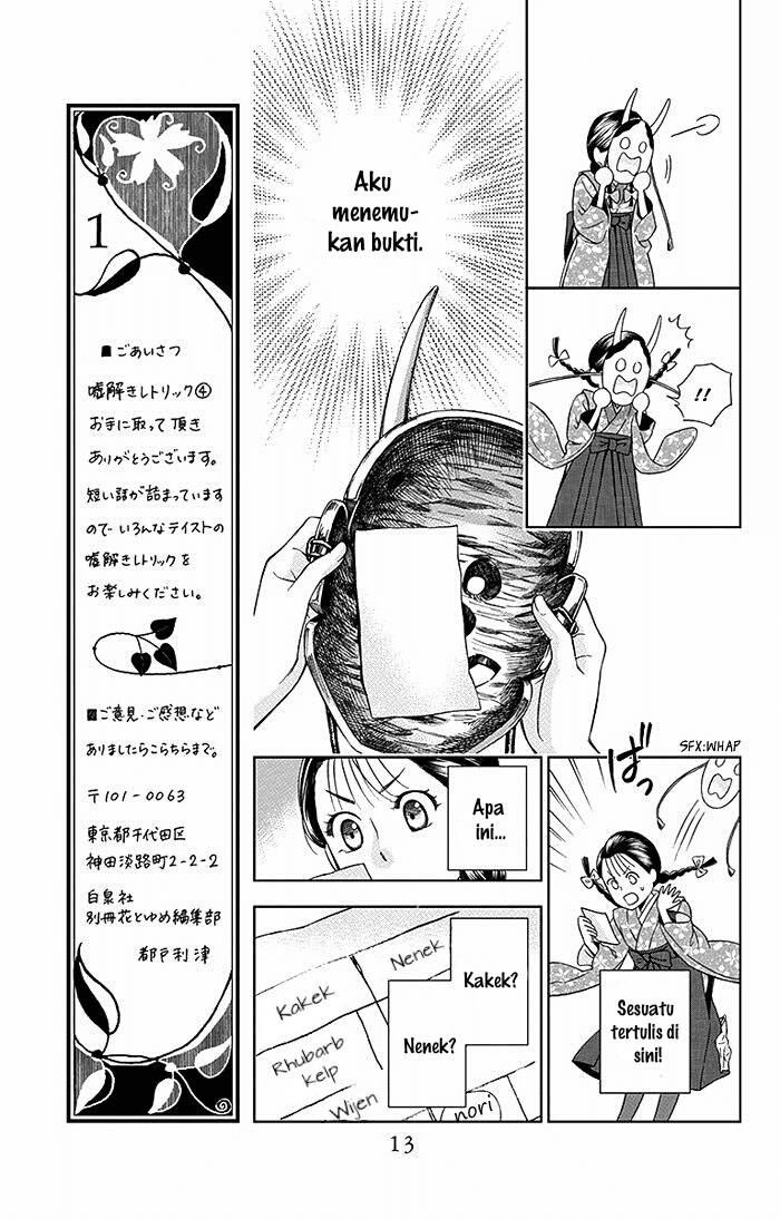 Chapter 15 - halaman 16
