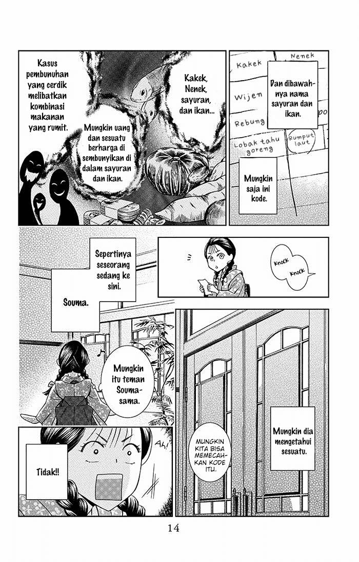 Chapter 15 - halaman 17