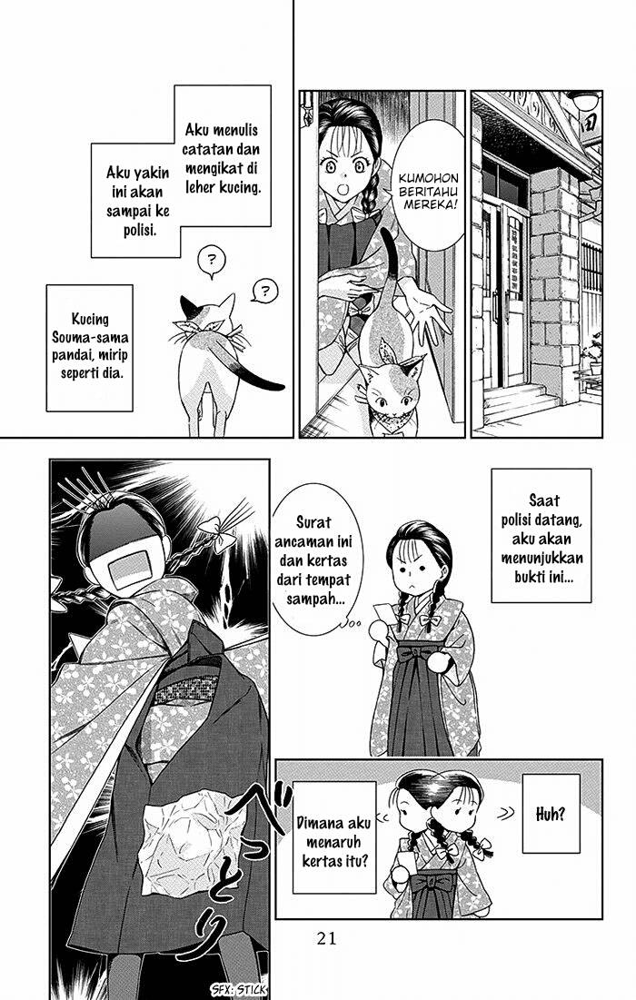 Chapter 15 - halaman 24