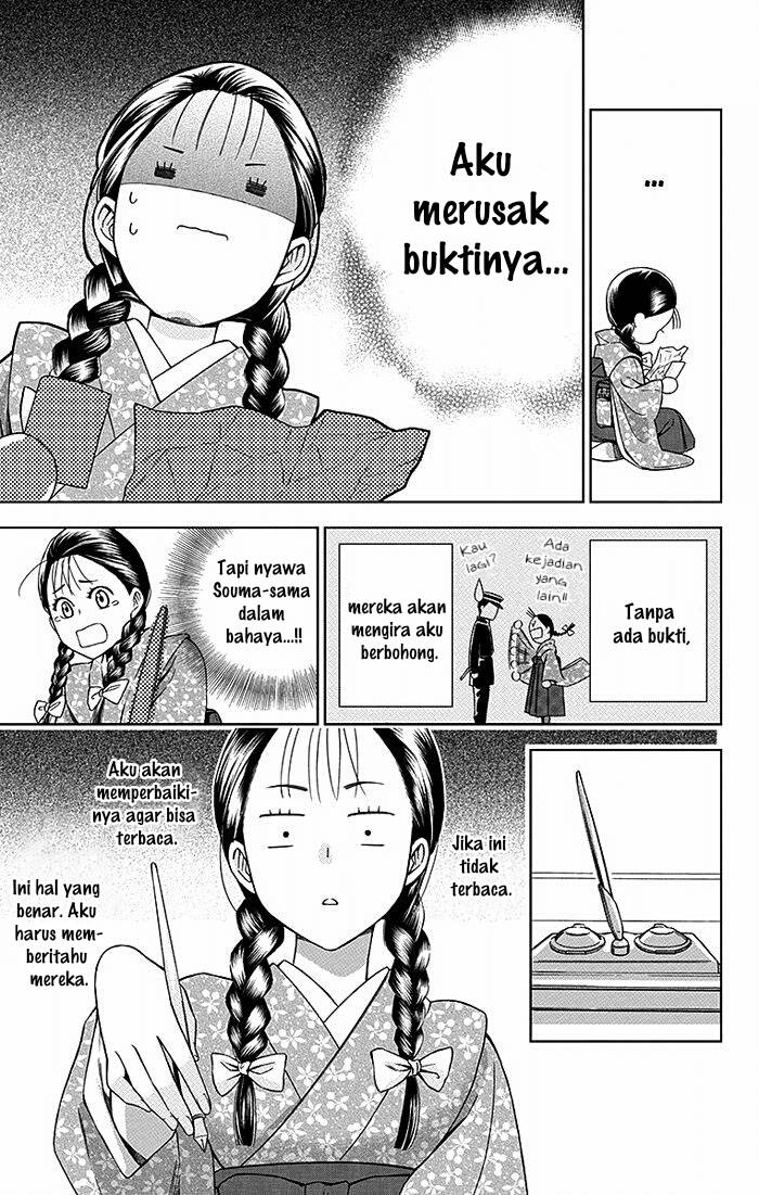 Chapter 15 - halaman 26