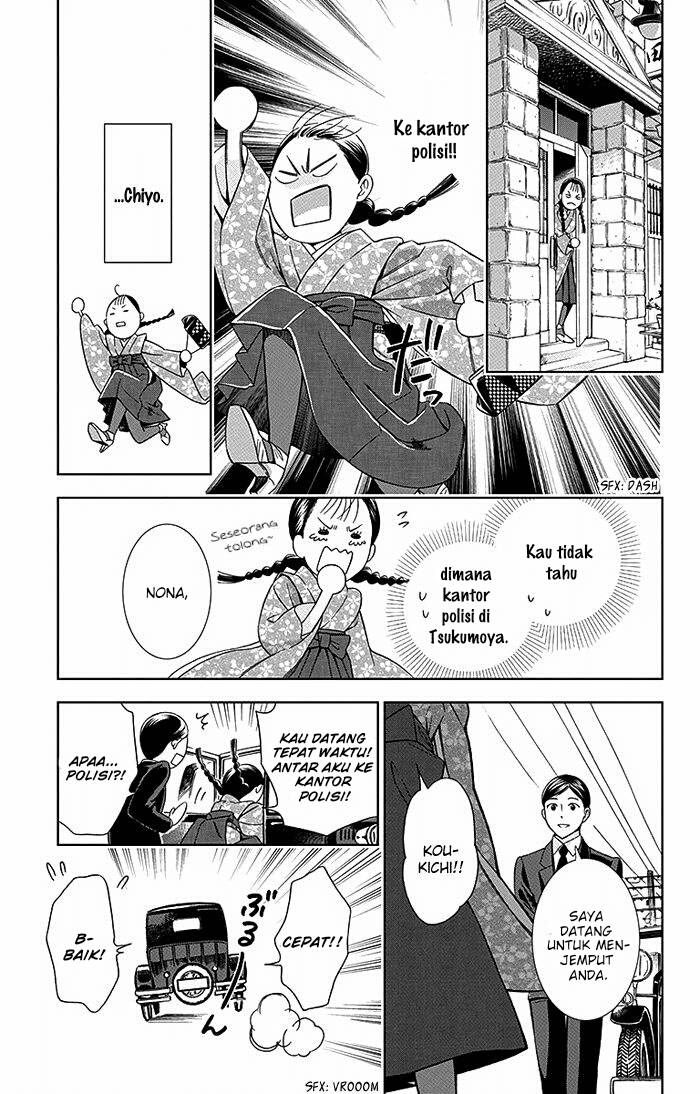 Chapter 15 - halaman 30