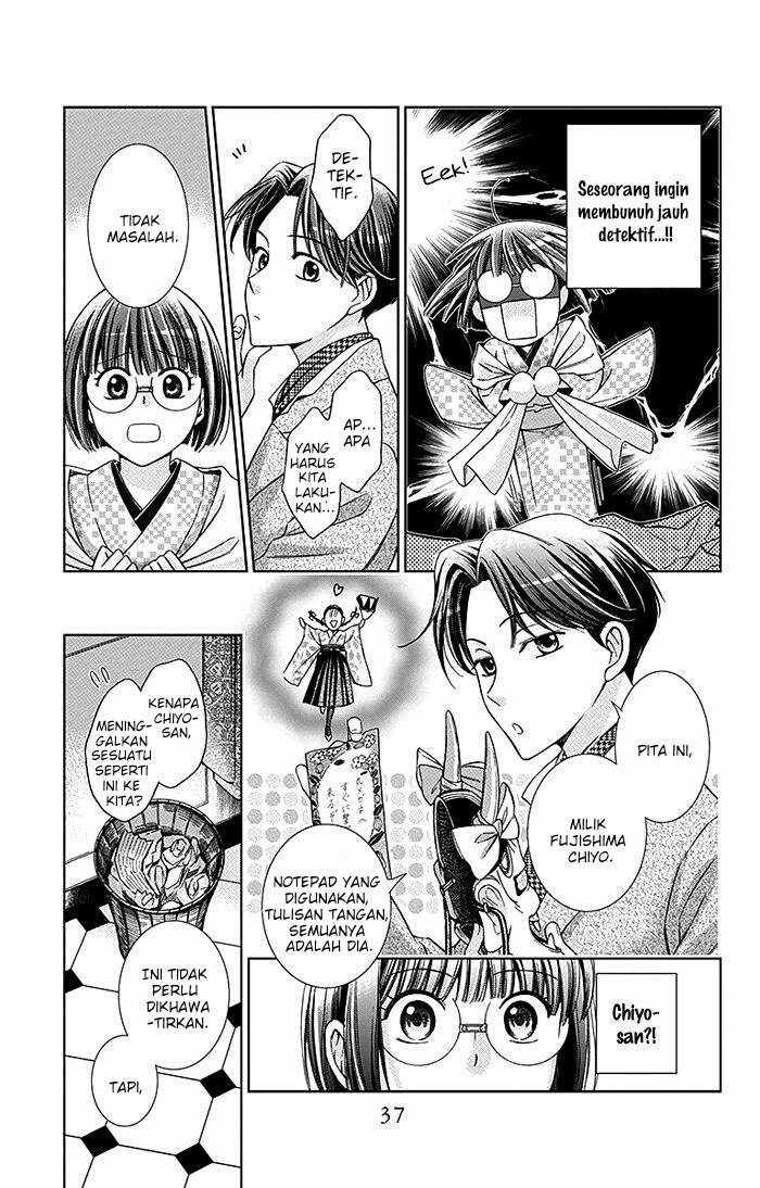 Chapter 15 - halaman 39