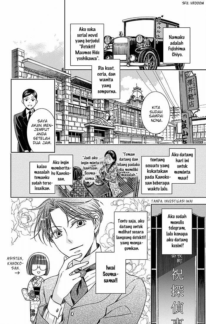Chapter 15 - halaman 7