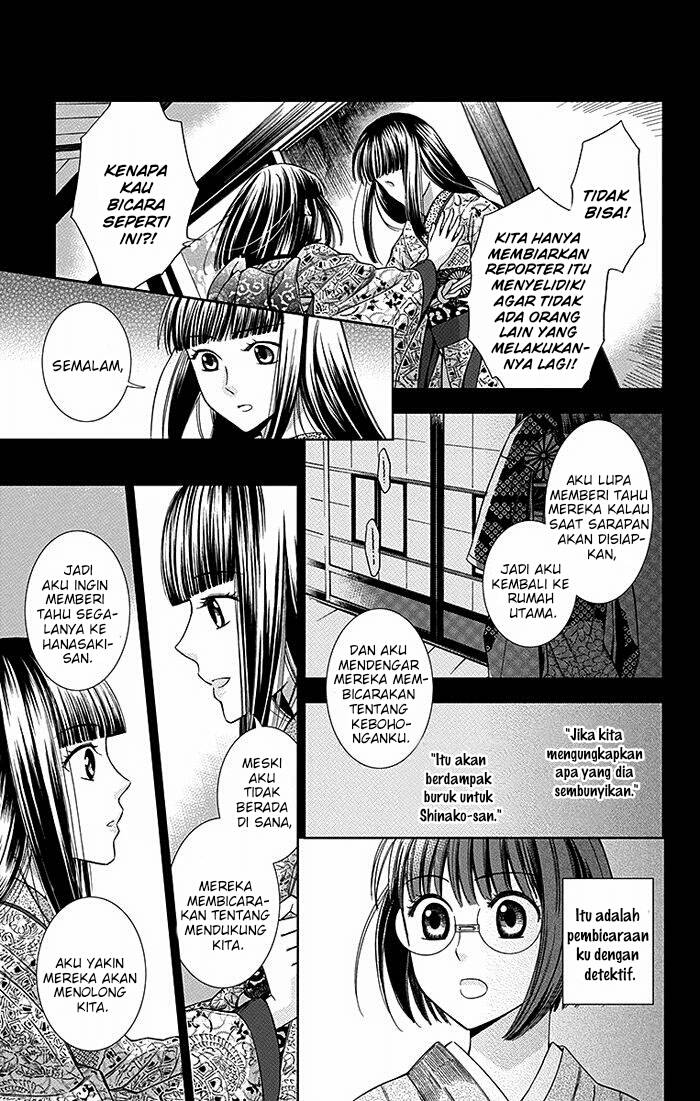 Chapter 14 - halaman 13