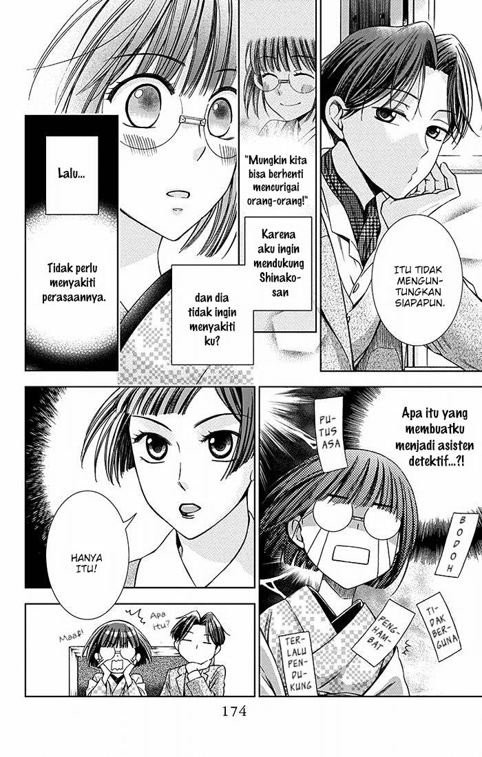 Chapter 14 - halaman 30