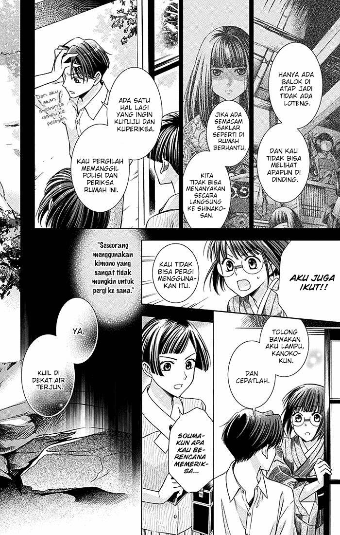 Chapter 13 - halaman 16