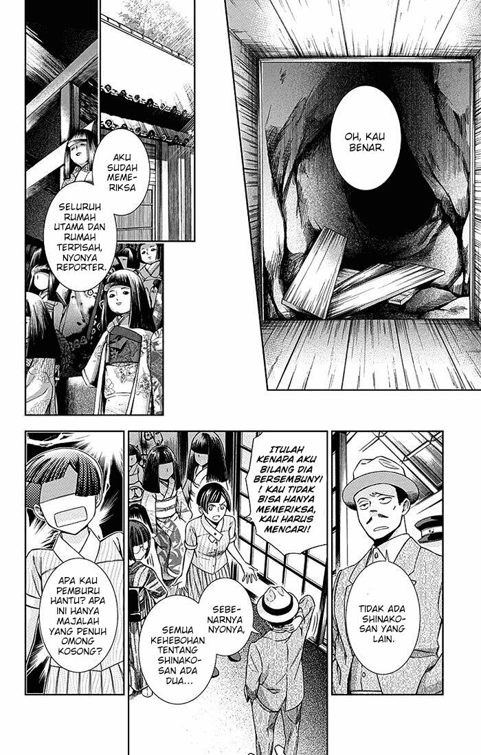 Chapter 13 - halaman 20