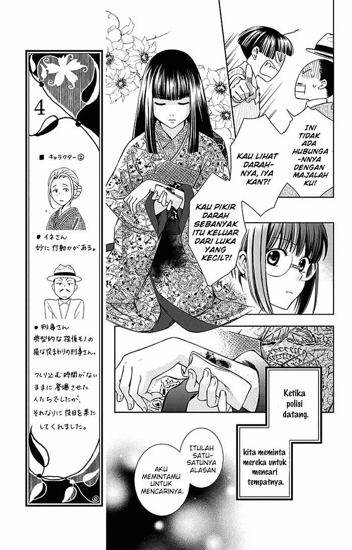 Chapter 13 - halaman 21