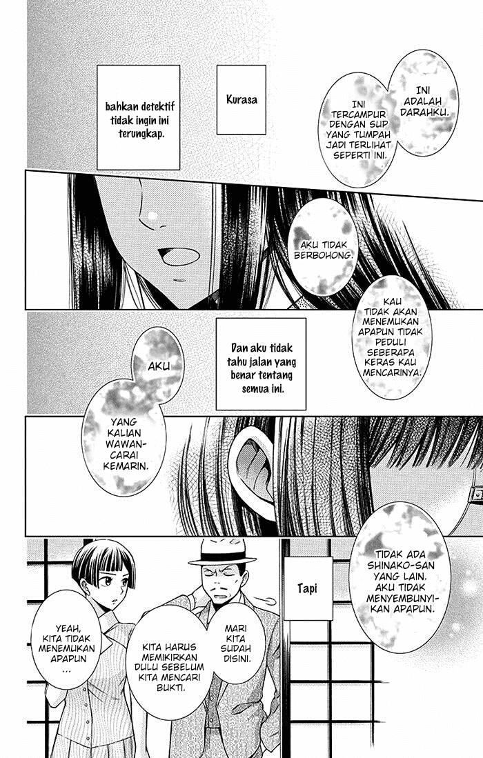 Chapter 13 - halaman 30