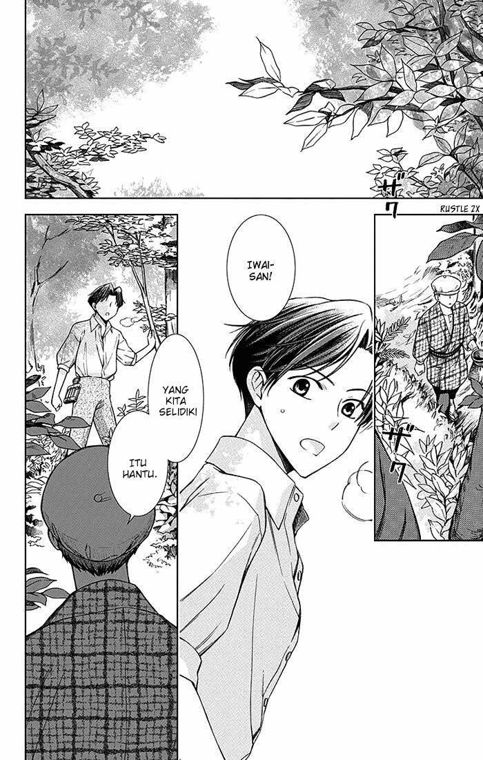 Chapter 13 - halaman 4