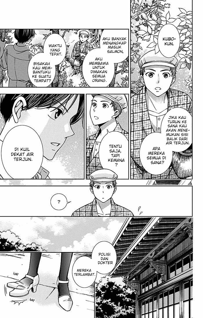 Chapter 13 - halaman 5