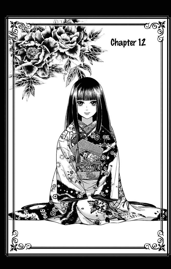 Chapter 12 - halaman 2