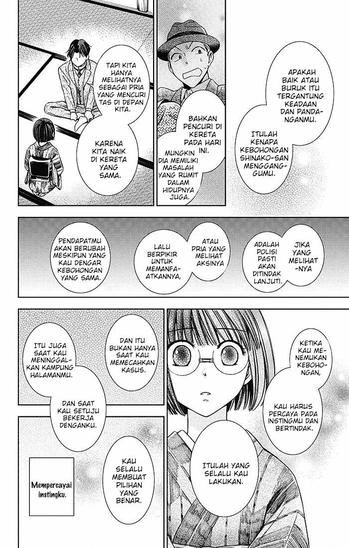 Chapter 12 - halaman 12