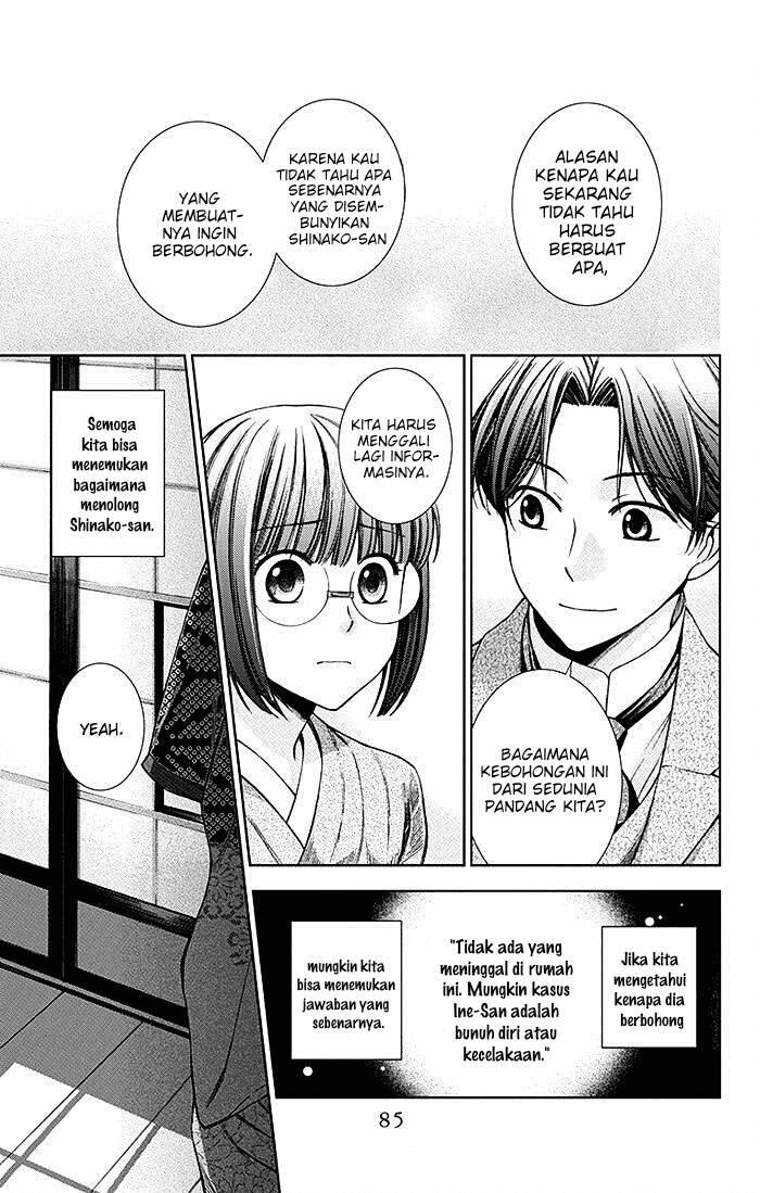 Chapter 12 - halaman 13
