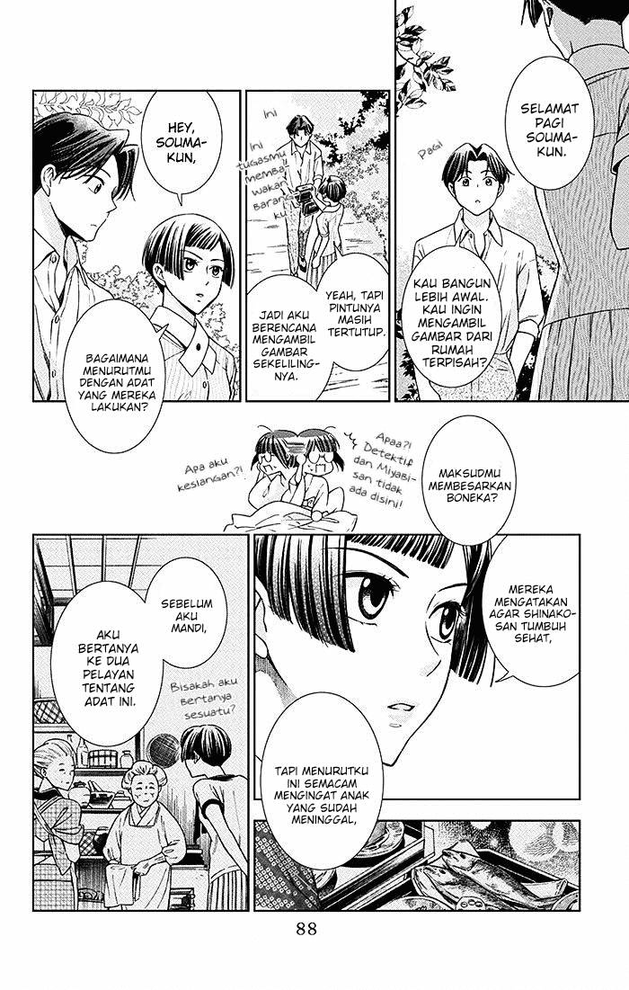 Chapter 12 - halaman 16