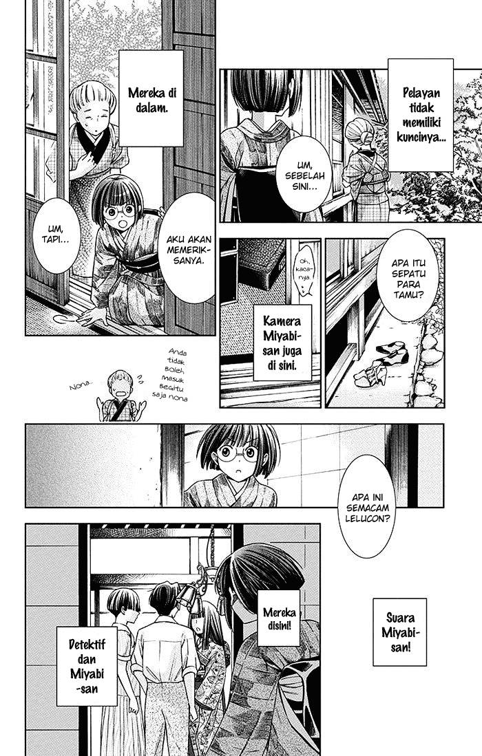 Chapter 12 - halaman 30