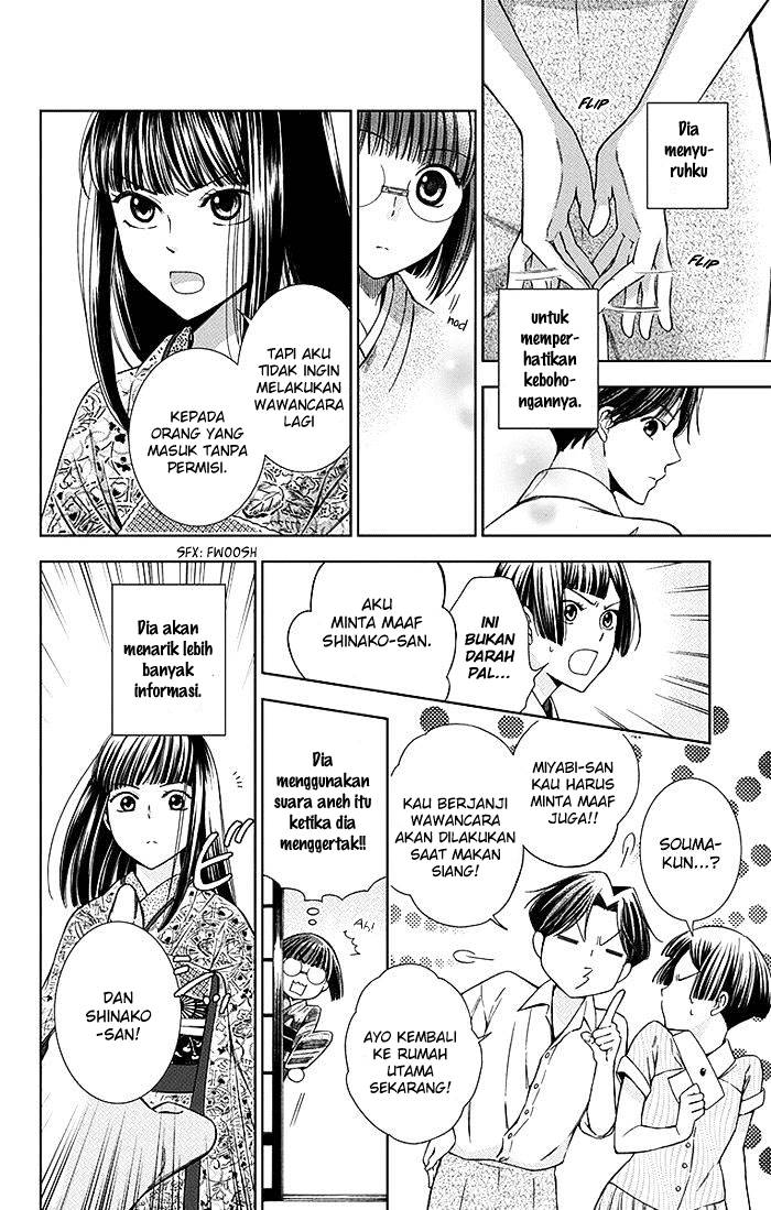 Chapter 12 - halaman 32