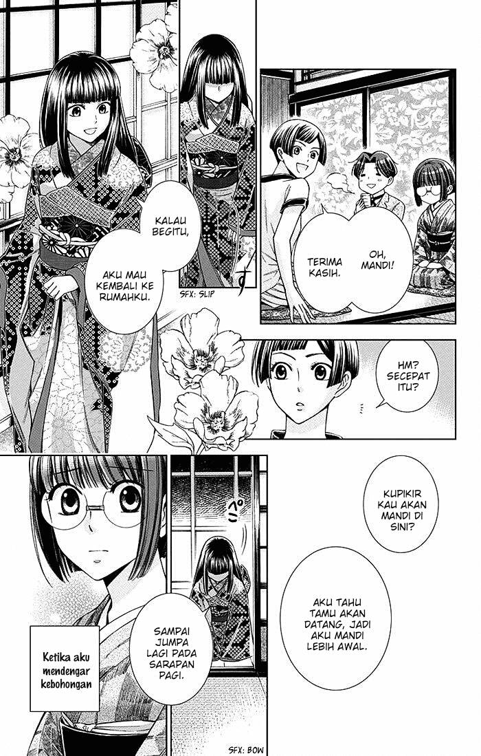 Chapter 12 - halaman 5