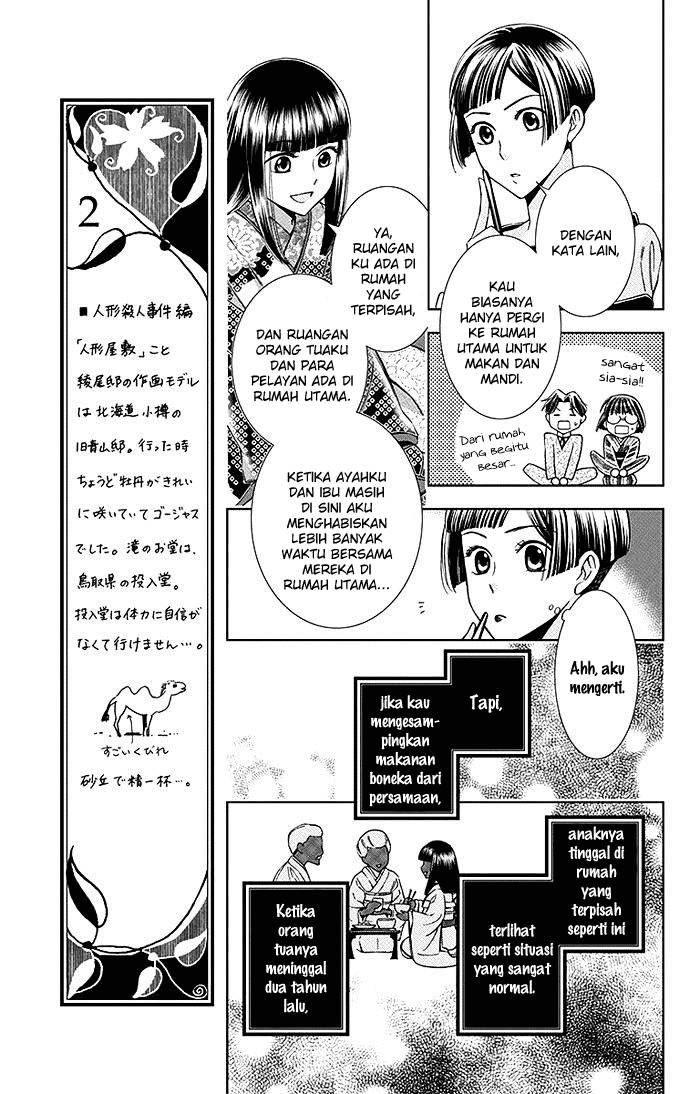 Chapter 11 - halaman 15