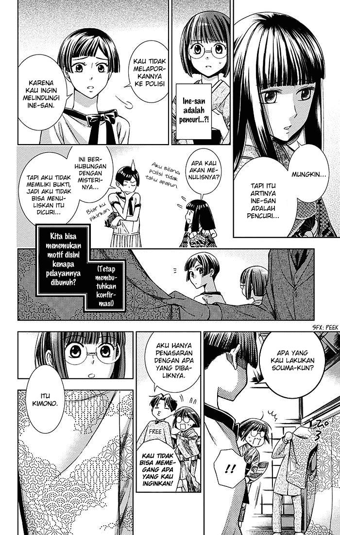 Chapter 11 - halaman 25