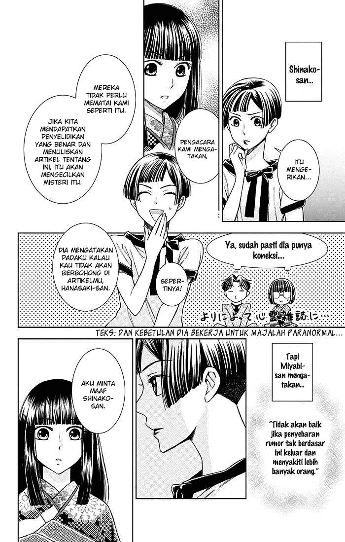 Chapter 11 - halaman 8