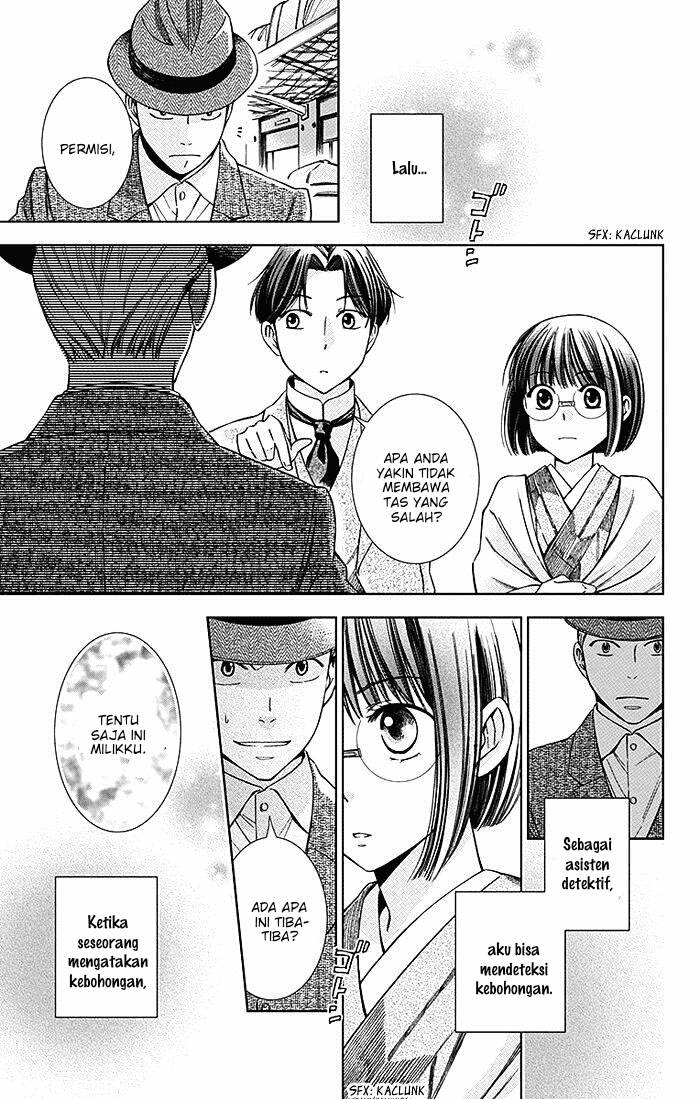 Chapter 10 - halaman 12
