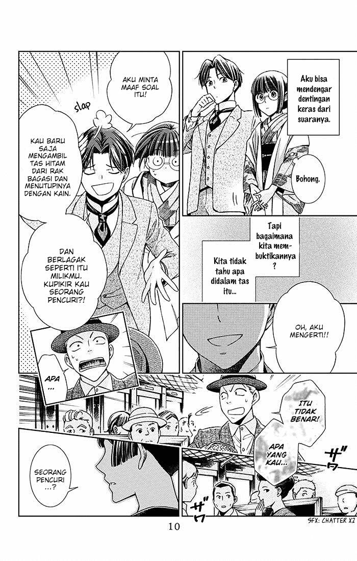 Chapter 10 - halaman 13